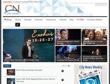 Tablet Screenshot of citynews.sg